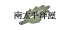 �n�ӥ��v��