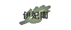 ��m��