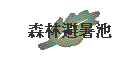 �˪L�״���
