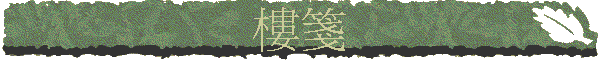 �Ӻ�