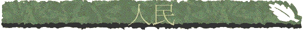 �H��
