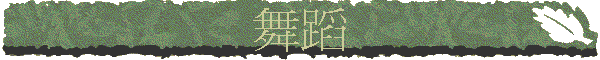 �R��
