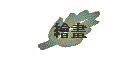 ø�e