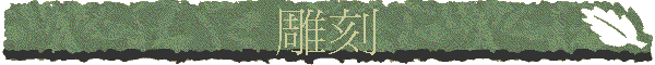 �J��