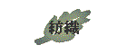��´
