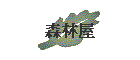 �˪L��