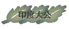 �L�פj��