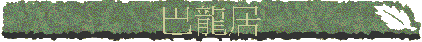 ���s�~