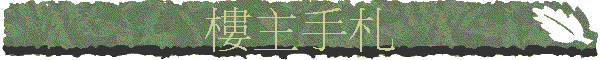 �ӥD�⥾