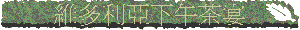 ���h�Q�ȤU�ȯ��b