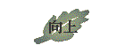 �V�W