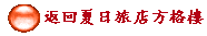 ��^�L��ȩ�����